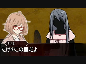 ログホラリプレイ【下水遺跡の飢えた影】part４：ゆっくりＴＲＰＧ