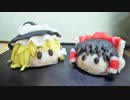 【ゆっくり】霊夢と魔理沙の団子作ってみた【東方】