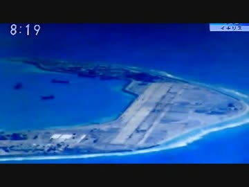 イギリスＢＢＣ、人民軍の威嚇を無視して南シナ海を飛ぶ。