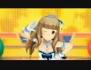 太眉ちゃんと行くデレステＭＶツアー#18『Romantic Now』