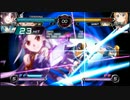 【電撃FCI】ユウキ単体コンボ
