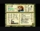 【初実況】10年ぶりにティアリングサーガをまったりプレイしてみたpart34-2