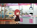 RI姉貴のクレーンゲーム.mp4