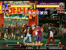 KOF95 CLARK AB取消后的几种情况