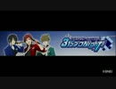 アイドルマスター SideM ラジオ 315プロNight! #38