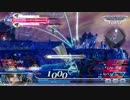 【DFFAC】カーズの奇妙なDFFAC【Wol】　第６部