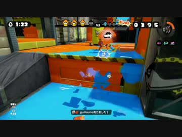 【Splatoon】今日の戦い12【WiiU】