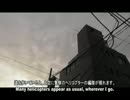 12/24 gang stalking targeted individual 集団ストーカー