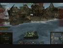 【WoT】Ke-Hoによる10kill