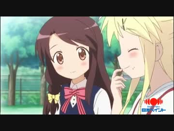 ハロー！きんたまモザイク 114514話「ほんのすこしの長いよるのいんむ」.Re