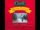 ベートーヴェン　交響曲 第9番 ニ短調 『合唱付』より 第4楽章