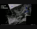 気象衛星ひまわり8号 日本域2.5分観測画像 - 2015.12.25