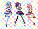 1人3役で「CHANGE! MY WORLD」を歌ってみた【プリパラ