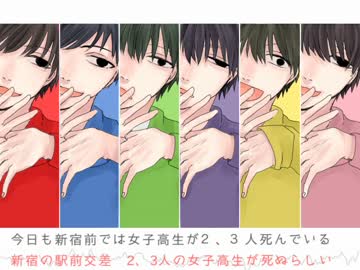 【手描き】ゆ/るふ/わ六つ子ボーイ【合松】