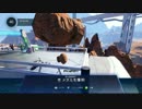 【Trials Fusion】 Ninjaへの道 ～～ ロック・オブ・レイジ ～～