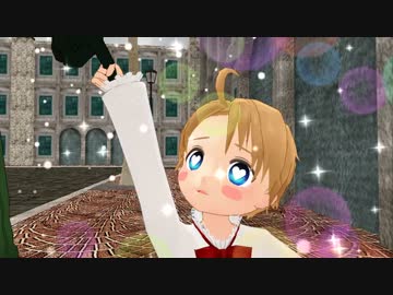【APヘタリアMMD】じたばた