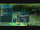 【PSO2】テスト投稿
