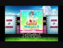 【スクフェス】くるりんMIRACLE(EX)