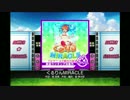 【スクフェス】くるりんMIRACLE(ランダム)