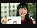 【Wake Up, Girls！】わぐらじ生 第20回のまゆちゃん