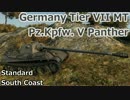 【WoT】奮戦リポート Part11 Panther【ゆっくり実況】