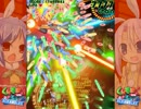 くりすまシュ～SCRAMBLE!!　難易度ミラクルを普通にクリア（後編）