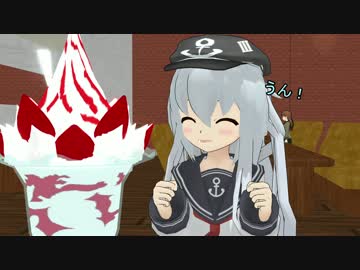 【ＭＭＤ艦これ】鎮守府騒動記 第六記