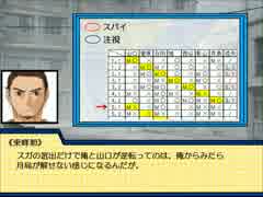 【HQ】レジスタンスpart５－２【やらせてみた】