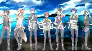 【うたの☆プリンスさまっ♪】サンキュ 歌った。【オリジナルMV】