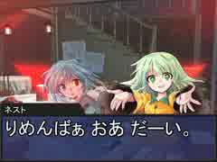 堀川雷鼓の付喪卓 Session 5-5　【東方卓遊戯・SW2.0】