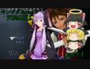 [ゆっくり＆ゆかり実況]KINGDOMHEARTS1.5FINALMIXpart4