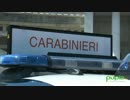 カラビニエリ　　　改訂3