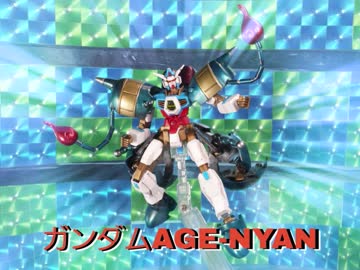 ロボニャンをガンダムにしてみた。