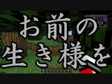 【Minecraft】マインクラフトで攻城戦やってみた最終回【マルチプレイ】