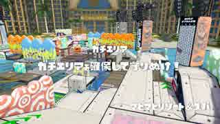 人気の 厨武器狩り講座 動画 7本 ニコニコ動画