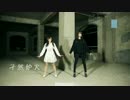 【SNH48 ナナちゃん・ルオルオ】 独りんぼエンヴィー 踊ってみた 2015-12-25