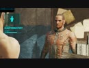 【Fallout4】最高難易度裸RTA　5：13：23　Part4
