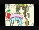 HAELE III ~Angel Worlds~が全く気付かないうちに野田内閣になる