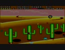 ファンタジーゾーンII[SMS版実機(PAL) 連付](2/2)