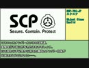 【ゆっくり解説】リクエストされたSCP-JPをご紹介！【その4】