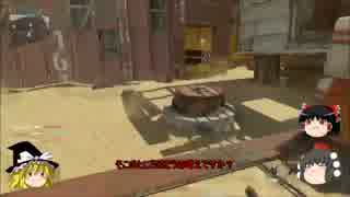 【ゆっくり実況】キャンプしてみたかった【COD:AW】