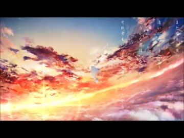 公式歌い手にＭＩＸなしで挑んでみた