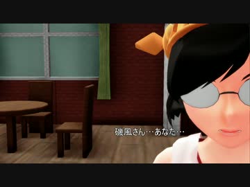 コン！な鎮守府活動記　第一話　「騒動のはじまり」