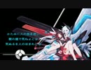 【戦艦少女R】二次創作PV「貴方に逢うために」