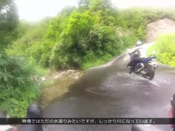 自転車で600km　2015BRM905宇都宮600(新潟)