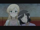 【ろこどる】ゆりゆりな縁さん集めてみた X'mas sp