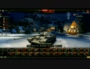 【WoT】うp主がビギナーのプロを目指すpart20【T-54ltwt】