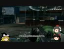 【ゆっくり実況】K7で忍者したかった【COD:G】
