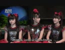 インタビュー中でもふとした時間にすぐ瞑想に入っちゃうYUIMETAL