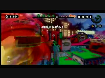 ＊強制マップ縛り＊スプラトゥーン！八戦目＠タヌキフェス